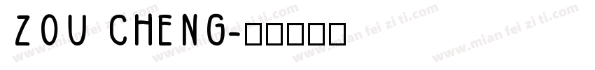 ZOU CHENG字体转换